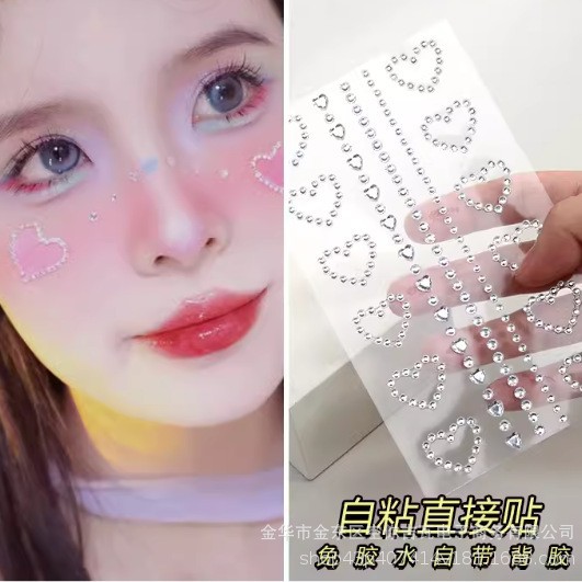 Rhinestone Face Stickers Star  - Makeup review and price