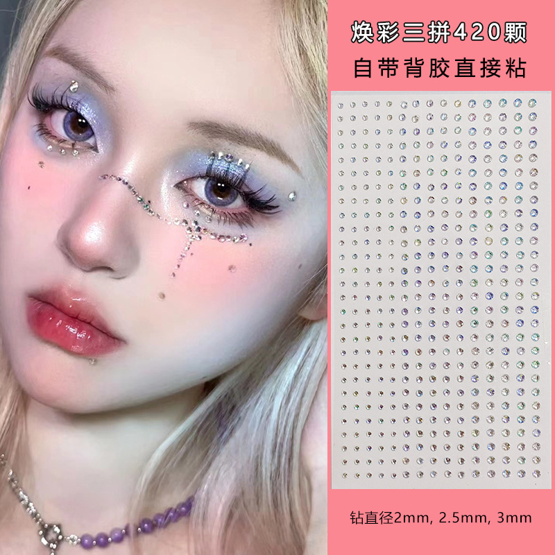 White Rhinestones 2mm 3mm 4mm  - Makeup review and price