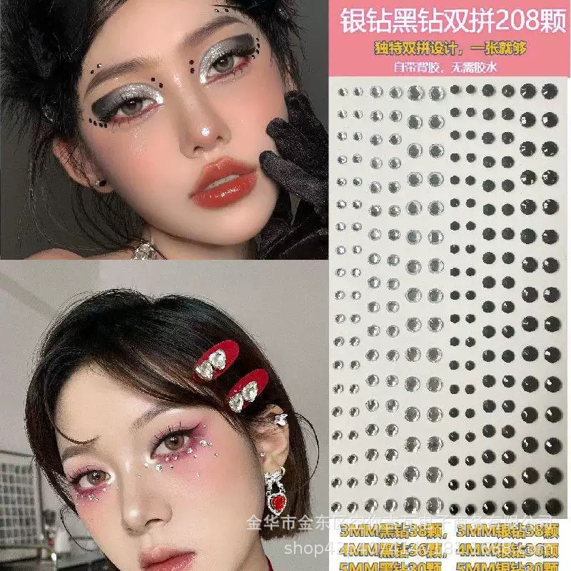 Waterproof Rhinestone Face Sti - Makeup review and price
