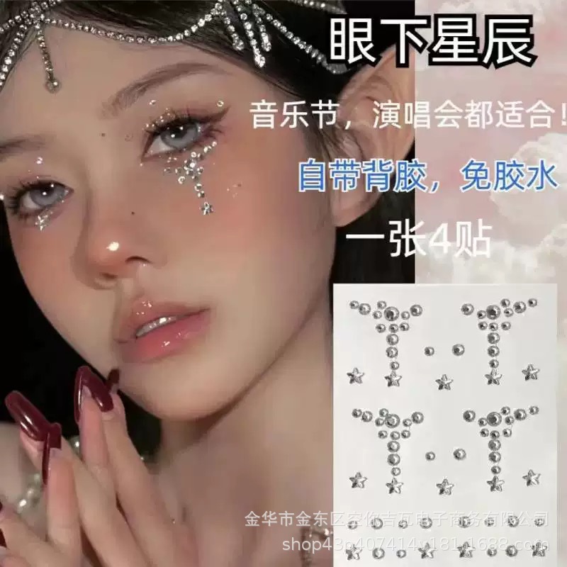 Waterproof Rhinestone Face Sti - Makeup review and price