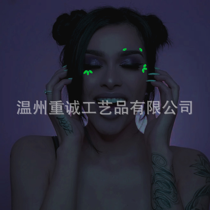 Glow in The Dark Face Rhinesto - Makeup review and price